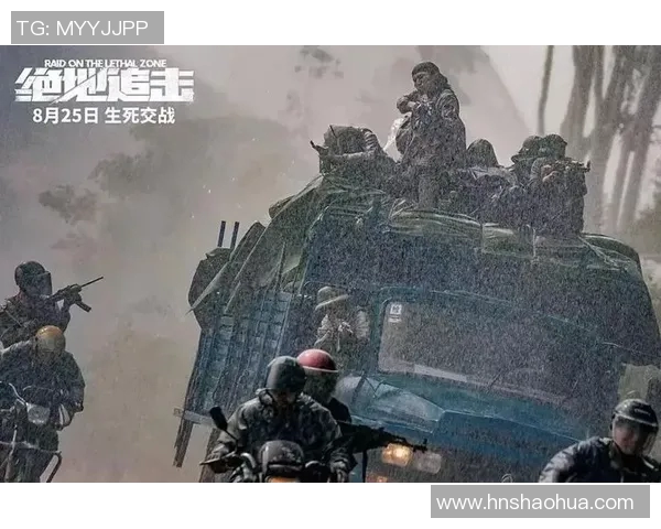 奎迪奥与库库塔的激烈对决揭示足球战术与团队精神的完美结合