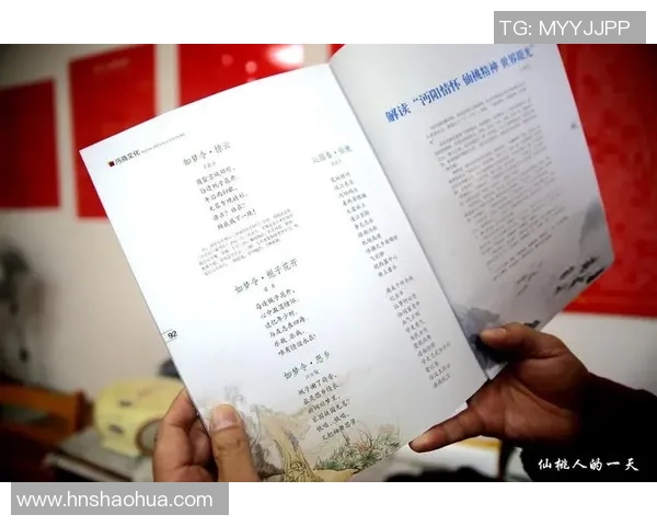 廖三宁：从音乐奇才到文化使者的传奇人生与艺术探索之旅